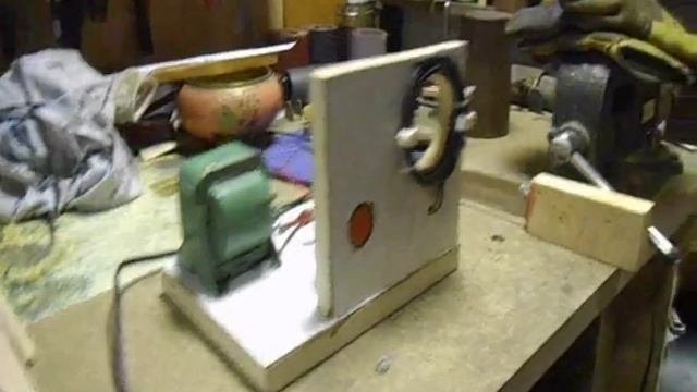 Приспособление для размагничивания