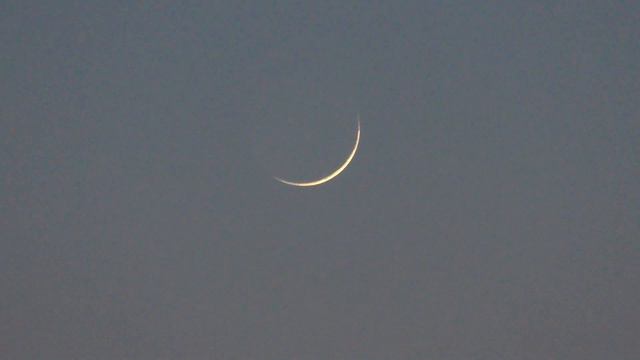 Растущая Луна. Тавричанка 11.02.2024 смотреть онлайн