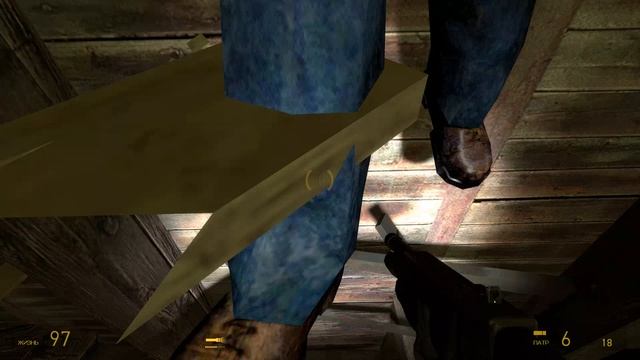Half-Life 2 Episode 2 - Глава 2 - Кольцо Ворта