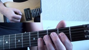 He man woman hater (Extreme) main riff tutorial. КАК ИГРАТЬ ОСНОВНОЙ РИФ