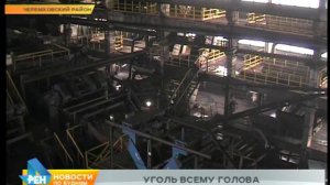 Рекорд по переработке угля планируют поставить в Черемховском районе