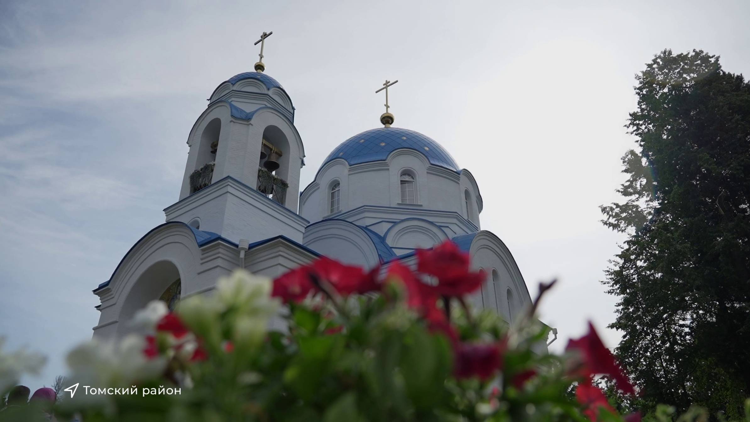 В Трубачеве освящён новый храм