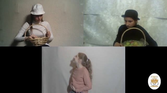 ЗЛОЙ ДОБРЫЙ И ГАДКИЙ (мини-видеоспектакль) - автор О. Зверлина - Музыкальный театр-студия "Галёрка"