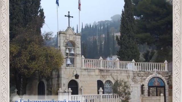 С праздником Успения Богородицы смотреть онлайн