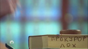 ПростоKашино ||||Простоквашино RYTP