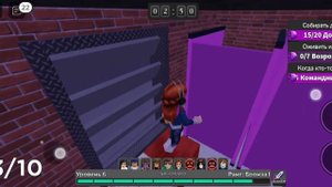 Роблокс: Выжить убийца!  Roblox: Survive the Killer