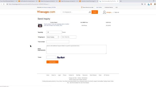 YiwuGo.com Как найти низкие цены и лучших поставщиков в Иу, не выходя из дома?