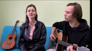 Лирическая песня. Мне звезда упала на ладошку. Кавер под гитару и флейту. Александр Дольский