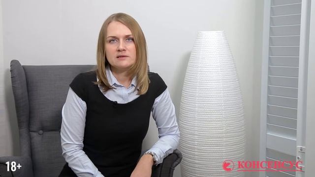 Купля продажа доли в уставном капитале компании. Консалтинговая компания 