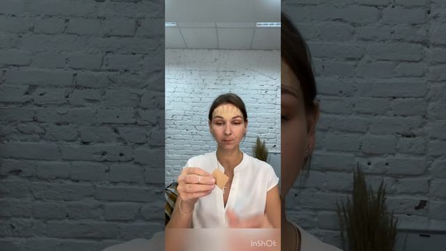 5 видео-инструкция набора тейпов для лица для подтяжки и омоложения лица. Заказать можно на озон смотреть онлайн