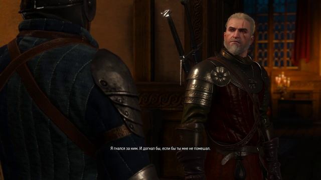 The Witcher 3: Wild Hunt. Смертельный грех смотреть онлайн