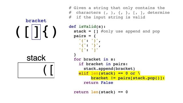 LeetCode #20: Valid Parentheses | Stack Data Structure смотреть онлайн