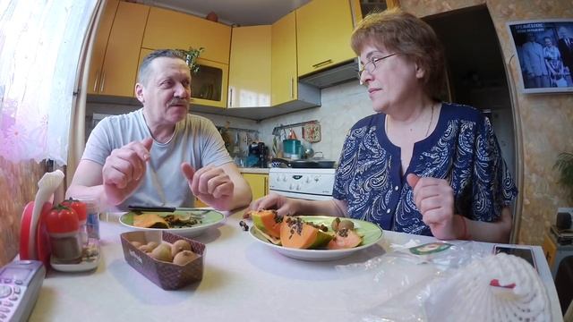 Пробуем экзотические фрукты ? / Лонган / Папайя 22.04.2018 смотреть онлайн