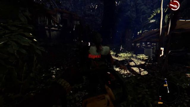 Dead Island | Легендарное оружие и секретный БОСС смотреть онлайн