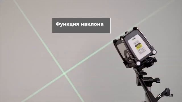 Уровень лазерный Kapro 872 G с зеленым лучом смотреть онлайн
