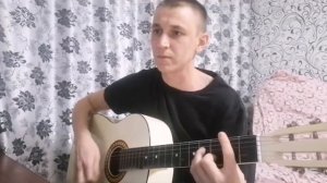 Ах как я хотел бы,ангелом быть. (COVER)