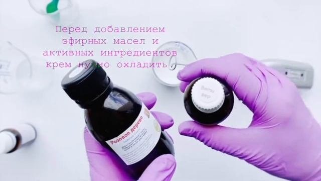 Кремоварение для начинающих. Процесс