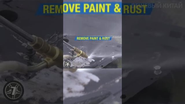 Пескоструйная насадка для автомойки смотреть онлайн