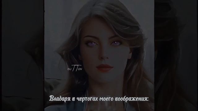 Влад и Варя • pov... #сказочныйпатруль #владаря