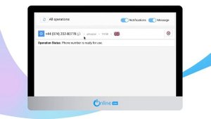 Верификация на амазоне без номера телефона