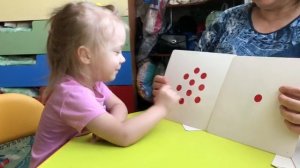 Считаем с пелёнок