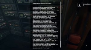 [Гонец из Пизы] «Вот документы, о которых сто раз говорил капитан...» «Курск» (#02)