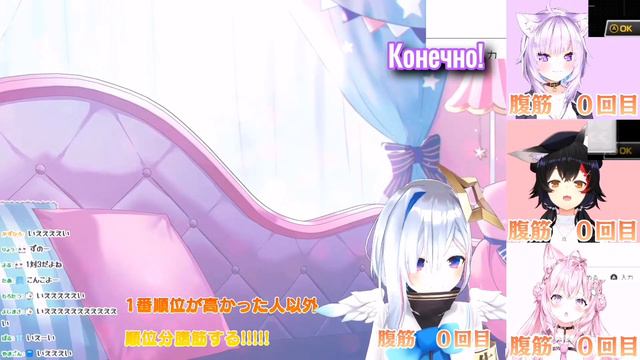 Кто из них настоящая?! HololiveRU Sub