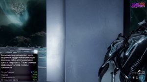 Warframe. Хильдрин.