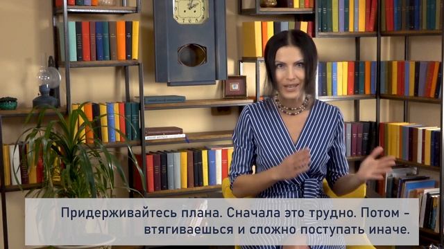 Как накормить семью вкусно, здорово и недорого. Личный опыт диетолога. смотреть онлайн