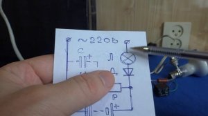 ЗАРЯДНОЕ УСТРОЙСТВО с АВТО ОТКЛЮЧЕНИЕМ Своими руками для дохлых АКБ
