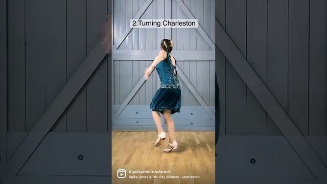 Which is your favourite Charleston variation?