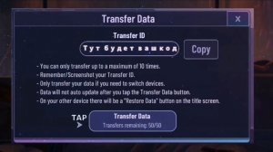 |°|Как Сохранить Аккаунт В Гача Клуб|°|Туториал|°| Туториал |°| IR KOT Feat  Soft Monika |°|