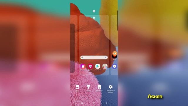 Первый баг 110 2/Т500002 на Samsung Galaxy A51. Samsung Galaxy store  Asker смотреть онлайн