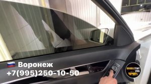 ? MERCEDES BENZ W204  с автоматической тонировкой ?