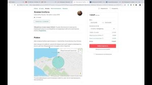Как Снять Жилье На Море Для Отдыха ВЫГОДНО
