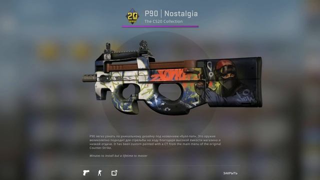 ДОБАВИЛИ НОЖ ИЗ CS 1.6 И НОВЫЙ КЕЙС НА 20 ЛЕТ В CS:GO смотреть онлайн