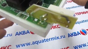 Плата управления Vaillant atmo_turboTEC (0020092371)