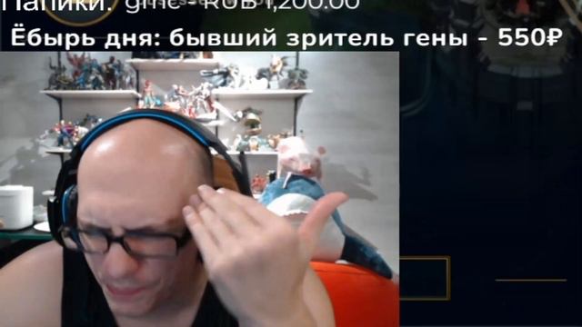 GENERAL_HS ПРИЧМОКИВАЕТ НА ПРОТЯЖЕНИЯ ВСЕГО СТРИМА !! ТОП МОМЕНТЫ GENERAL_HS !! #lol смотреть онлайн