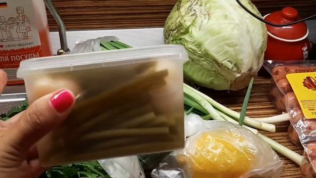 ?МЕГА ЗАКУПКА НА ДВЕ НЕДЕЛИ????Часть 1??