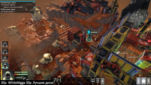 29.04 Стрим по Shock Tactics смотреть онлайн