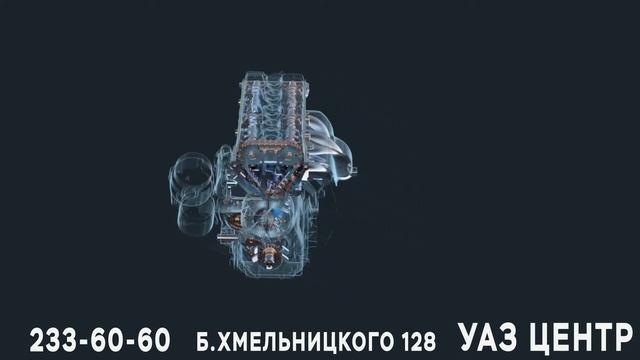 УАЗ Центр Новосибирск смотреть онлайн