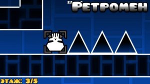 Ютуберы VS Головоломка В Geometry Dash!