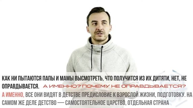 ЗАДАНИЕ 23 (1) | Функционально-смысловые типы речи (теория) | Русский язык ЕГЭ 2021