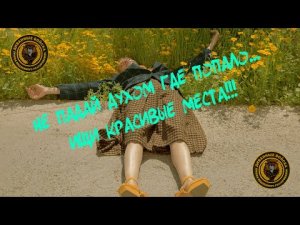 Не падай духом и не унывай! Подборка развлекательного и не только видео!