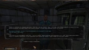 Сталкер Альтернатива 1.4 #12 Шоколадки для Шутки. Логово Ящура. Запуск генераторов и  Пси-антенны