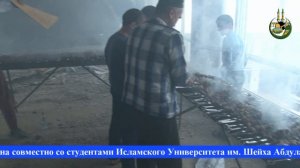 Большой Ифтар
