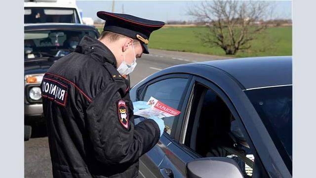 Как ездить на дачу и обратно с 15 апреля. Где получить электронный пропуск для поездки смотреть онлайн