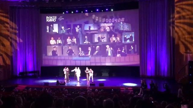 Фильм, Фильм, Фильм