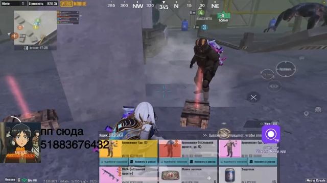 С НОВЫЙ ГОД……… смотреть онлайн