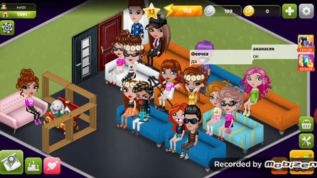 Привет! Я хочю стать блогером я буду снимать. Про мобильную аватарию смотреть онлайн